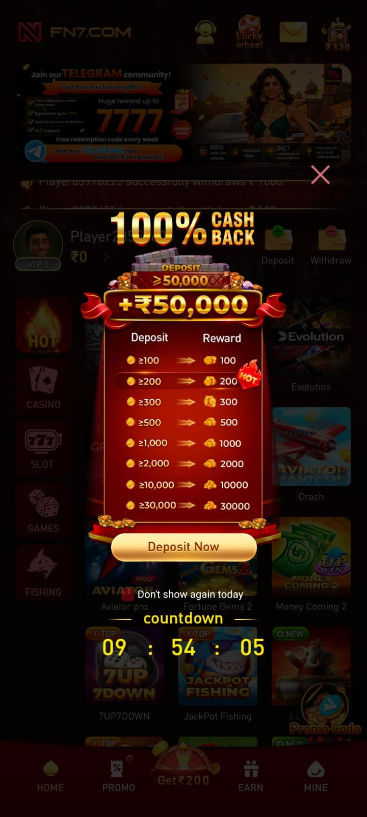 FN7-GAME